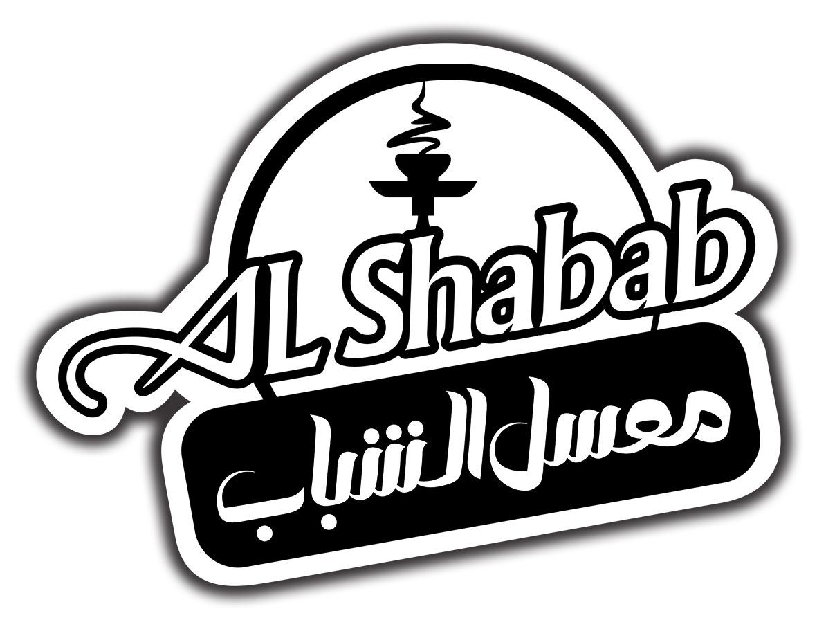 الشباب