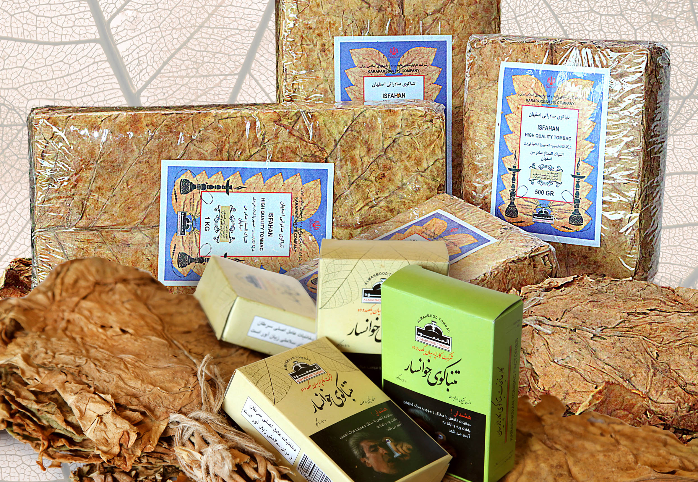 معرفی تنباکوی سنتی ایران و اضافه کردن آن به سبد کالایی شرکت کاراپارسیان