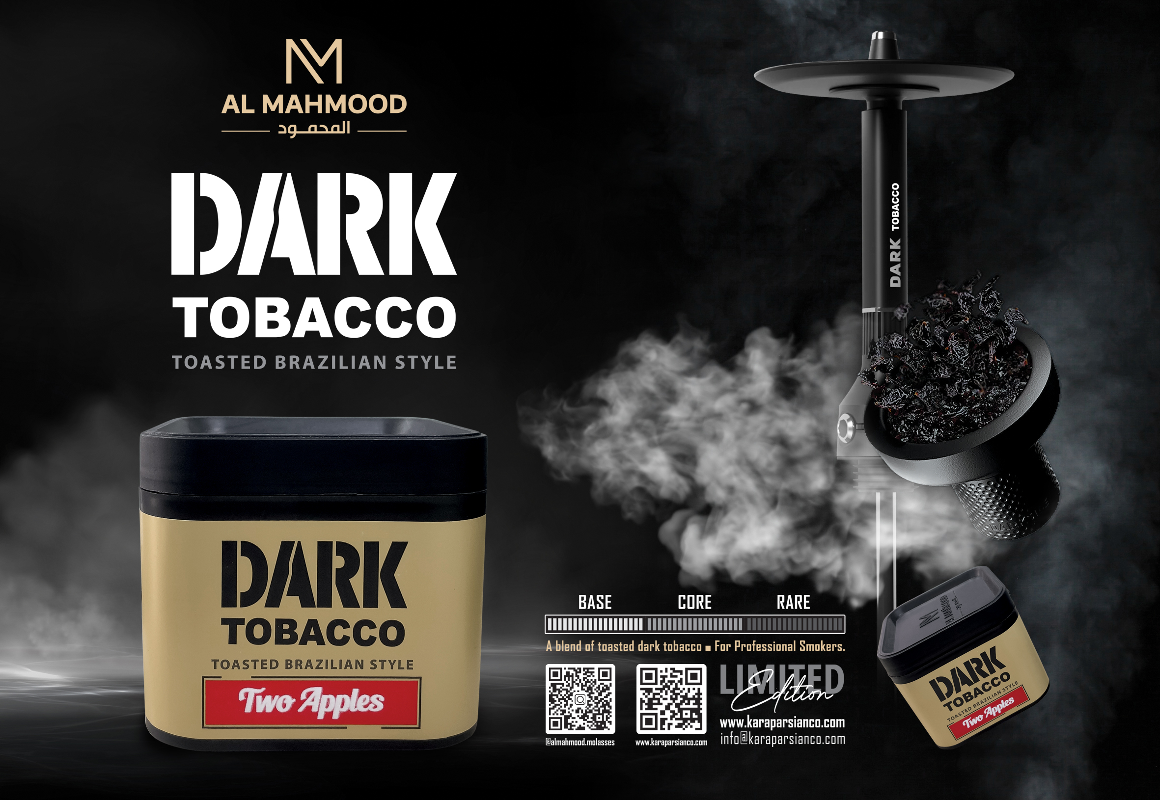 رونمایی از محصول جدیدی با عنوان «Dark Tobacco» با فرمولاسیون و نوآوری اختصاصی واحد تحقیق و توسعه شرکت کاراپارسیان ۱۱۰.